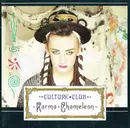 7inch Vinyl Single - Culture Club - Karma Chameleon