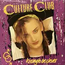 LP - Culture Club - Kissing To Be Clever