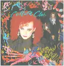 LP - Culture Club - Waking Up With The House On Fire = ハウス・オン・ファイヤー - Insert