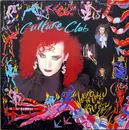 LP - Culture Club - Waking Up With The House On Fire