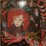 LP - Culture Club - Waking Up With The House On Fire