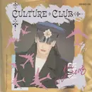 7inch Vinyl Single - Culture Club - The War Song