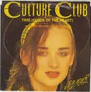 7inch Vinyl Single - Culture Club - Time (Clock Of The Heart)