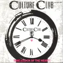 7inch Vinyl Single - Culture Club - Time (Clock Of The Heart)