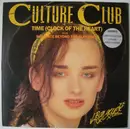 12inch Vinyl Single - Culture Club - Time (Clock Of The Heart)