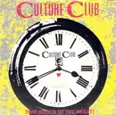 7inch Vinyl Single - Culture Club - Time (Clock Of The Heart) - yellow slv