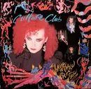 LP - Culture Club - Waking Up With The House On Fire