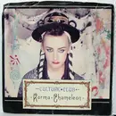 7inch Vinyl Single - Culture Club - Karma Chameleon
