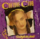 LP - Culture Club - Kissing To Be Clever - 1st Edition