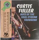 LP - Curtis Fuller - Boss Of The Soul-Stream Trombone - Insert