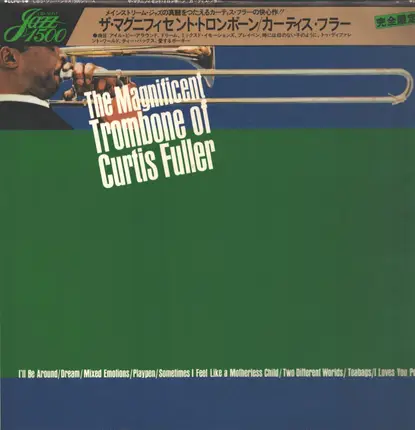 Curtis Fuller - The Magnificent Trombone of Curtis Fuller