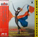 LP - Curtis Fuller's Quintet - Blues-ette - OBI + Insert