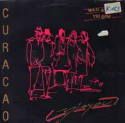 12inch Vinyl Single - Curacao - Yiasou