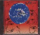 CD - The Cure - Wish