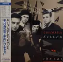 LP - Curiosity Killed The Cat - Keep Your Distance - Obi, insert