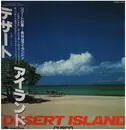 LP - Cusco - Desert Island - OBI