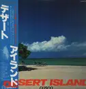 LP - Cusco - Desert Island - Alternate OBI and Insert included.