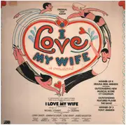 LP - Cy Coleman - I Love My Wife