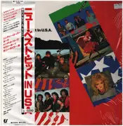 LP - Cyndi Lauper / Saga / Nena a.o. - New Best Hit In U.S.A.