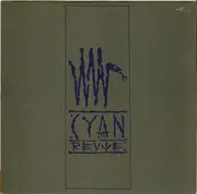 12inch Vinyl Single - Cyan Revue - The Gift