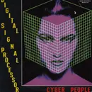 12inch Vinyl Single - Cyber People - Digital Signal Processor