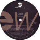 12inch Vinyl Single - Cydal - Hollywood/ 1/4 Pound Slicin' - Promo