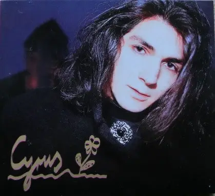 Cyrus Ashrafi - Cyrus