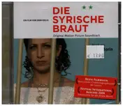 Cyril Morin - La Fiancée Syrienne