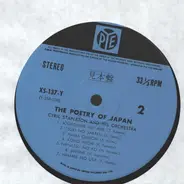 Cyril Stapleton And His Orchestra - The Poetry Of Japan