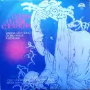 LP - Smetana / Dvorak / Foerster - Czech Classic Cantatas - + booklet