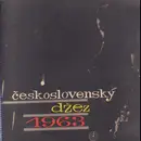 LP - Czechoslovak Radio Jazz Orchestra, S+H Quintet Ensemble,Gustav Brom Orchestra a.o. - Československý Džez 1963 - Book Cover