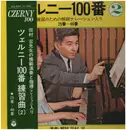 LP - Czerny - 100 - OBI