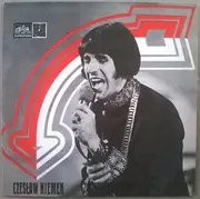 LP - Czesław Niemen - Czesław Niemen - Mono
