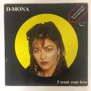 D-Mona - I Want Your Love
