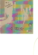 10'' - D Base 5 - A.A.