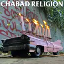 LP - D-Composers - Chabad Religion - Pink in Clear vinyl