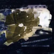 D-Rail - The Kinetics Of A Decaying Structure