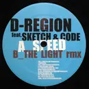 12inch Vinyl Single - D-Region Feat. Sketch & DJ Code - Speed