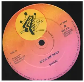 D. Bryan - Rock Me Baby / Shari / Rocking Sound / Rock Band