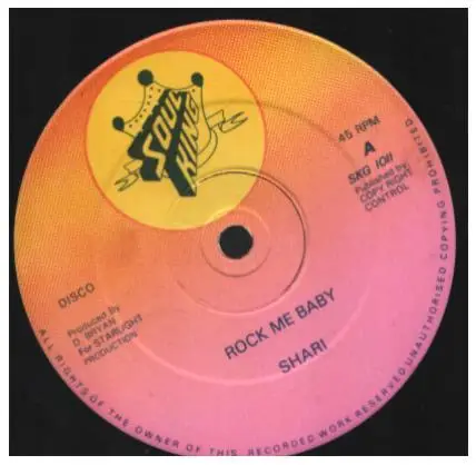 D. Bryan - Rock Me Baby / Shari / Rocking Sound / Rock Band