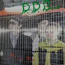 12inch Vinyl Single - D.D. Band - Mistery Woman