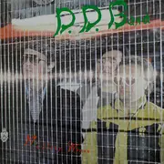 12inch Vinyl Single - D.D. Band - Mistery Woman