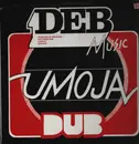 LP - D.E.B. Music Players - Umoja Dub - Love And Unity