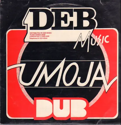 D.E.B. Music Players - Umoja Dub
