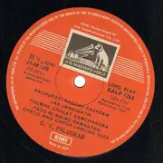 LP - D.V. Paluskar - Hindustani Bhajan & Classical - ORIGINAL INDIAN