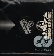 12inch Vinyl Single - D'Cruze - Are We In / Heaven