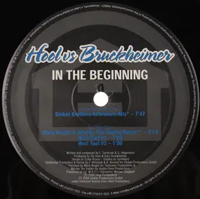 Da Hool - In The Beginning