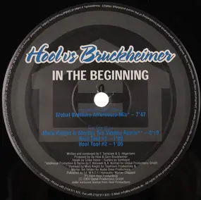 Da Hool - In The Beginning