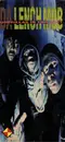 CD - Da Lench Mob - Guerillas In Tha Mist - Longbox