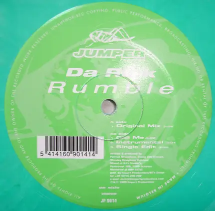 Da Rick - Rumble